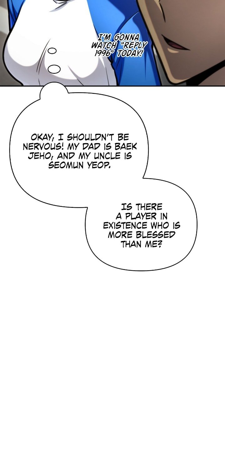 Superhuman Battlefield, Chapter 30 image 30